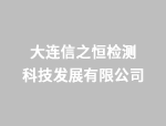 NFL回归关键词:下跪和口罩